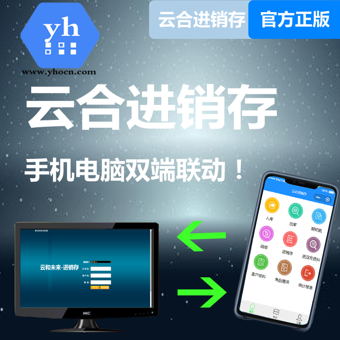 Ultra thin performance both ThinkPad S420 sold 10999 yuan